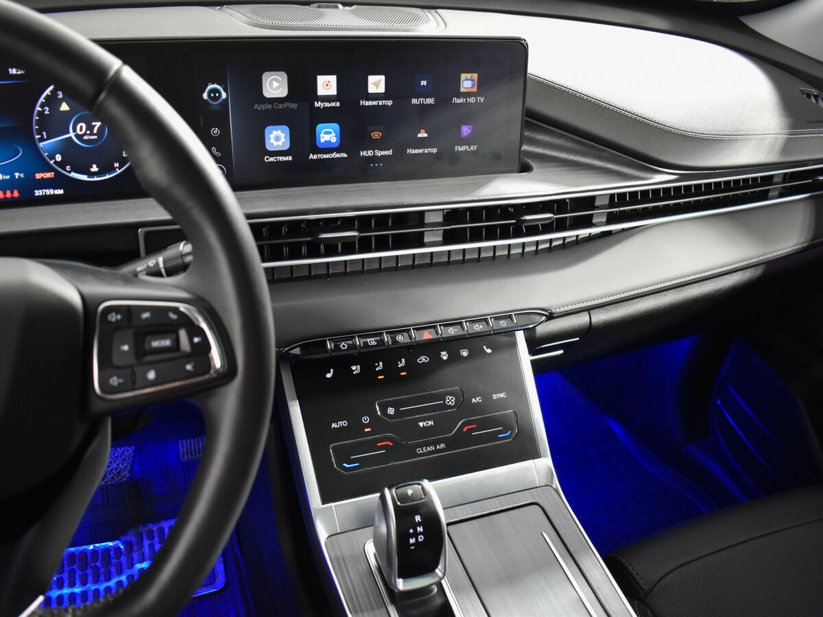 Купить Chery Tiggo 7 Pro Max, 2022, 33 000 км.. Фото: #16