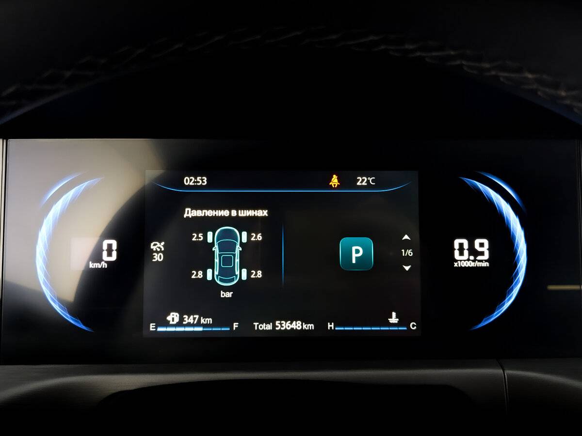 Купить Changan CS35 Plus, 2023, 53 646 км.. Фото: #12