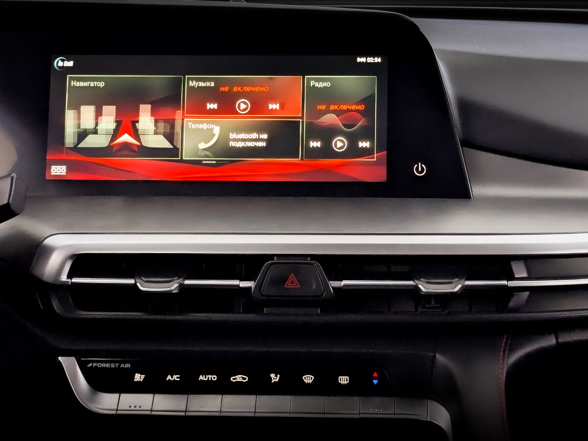 Купить Changan CS35 Plus, 2023, 53 646 км.. Фото: #14