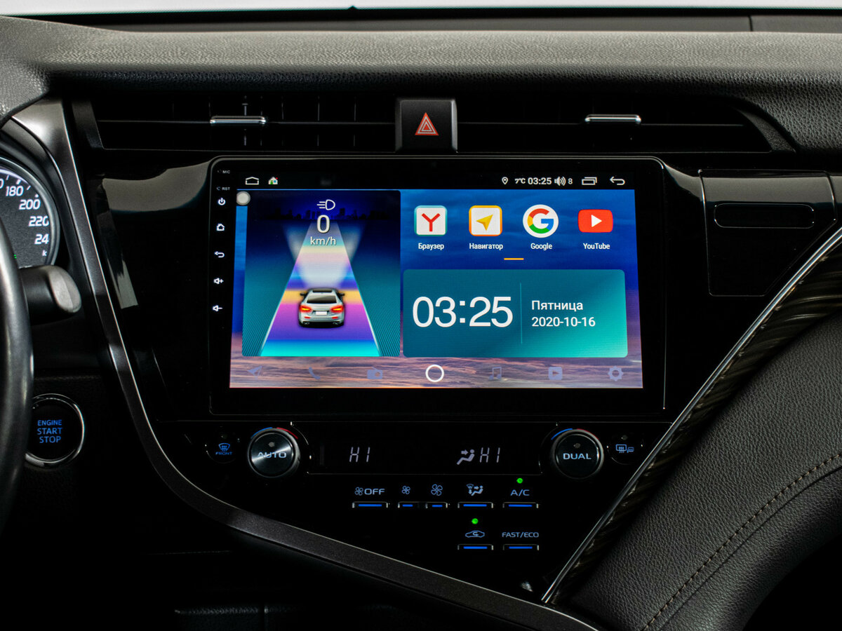 Купить Toyota Camry, 2020, 196 650 км.. Фото: #11