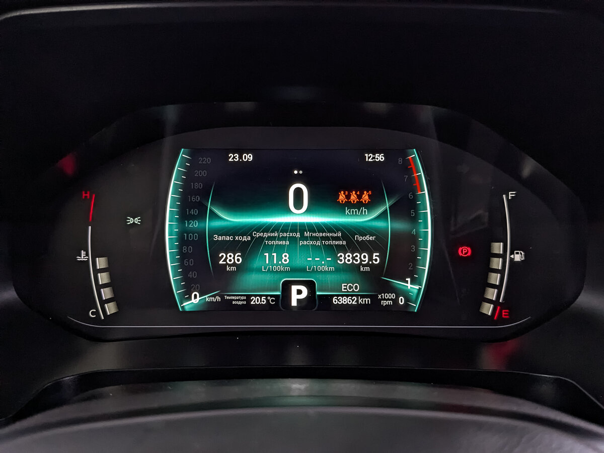 Купить Chery Tiggo 7 Pro, 2022, 63 856 км.. Фото: #14