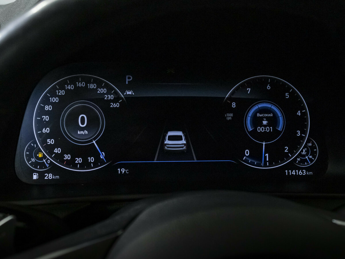 Купить Hyundai Sonata, 2019, 114 000 км.. Фото: #10