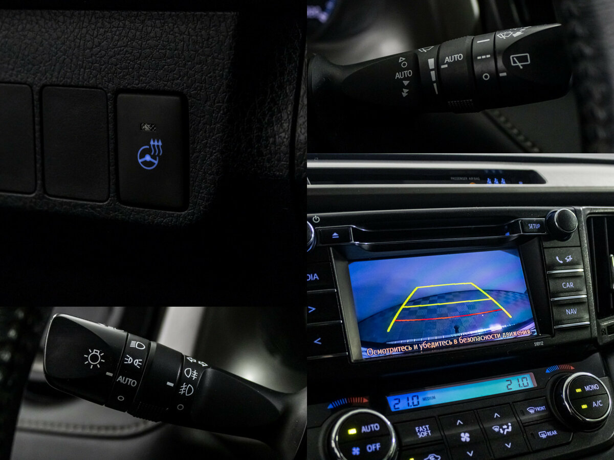 Купить Toyota RAV4, 2015, 205 551 км.. Фото: #12