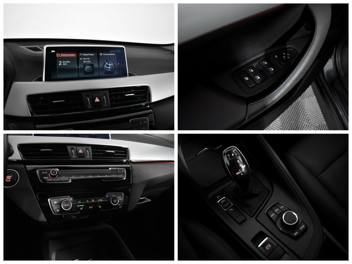 Купить BMW X1, 2019, 52 346 км.. Фото: #12