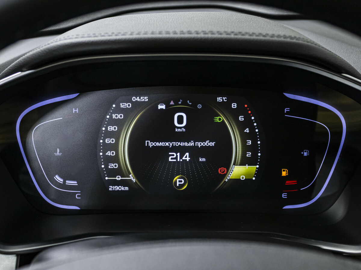 Купить Belgee X50, 2025, 2 190 км.. Фото: #10