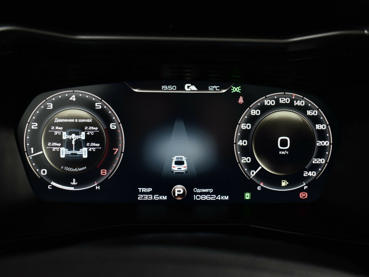 Купить Geely Tugella, 2021, 108 411 км.. Фото: #20