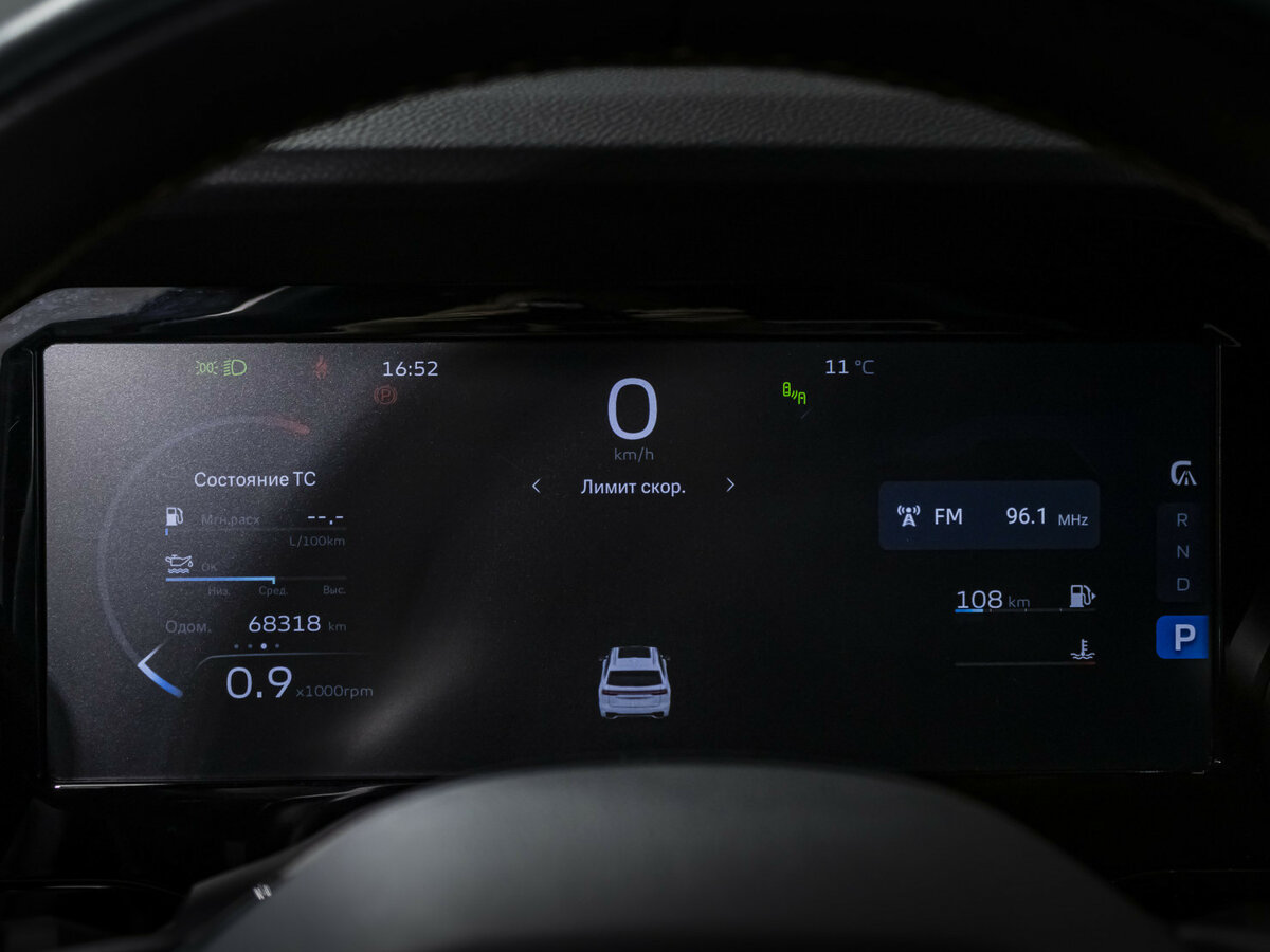 Купить Geely Monjaro, 2023, 60 297 км.. Фото: #8