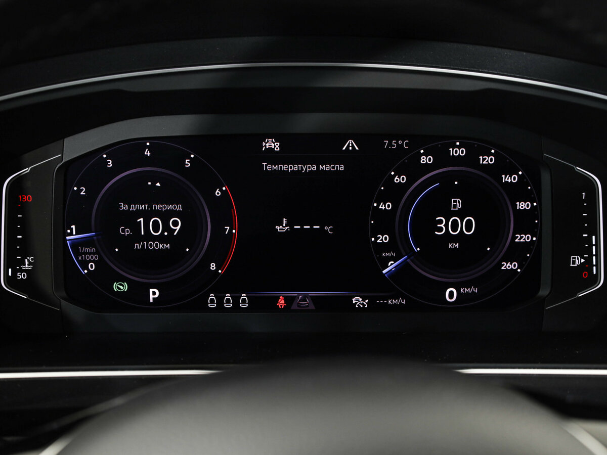 Купить Volkswagen Tiguan, 2019, 92 843 км.. Фото: #12