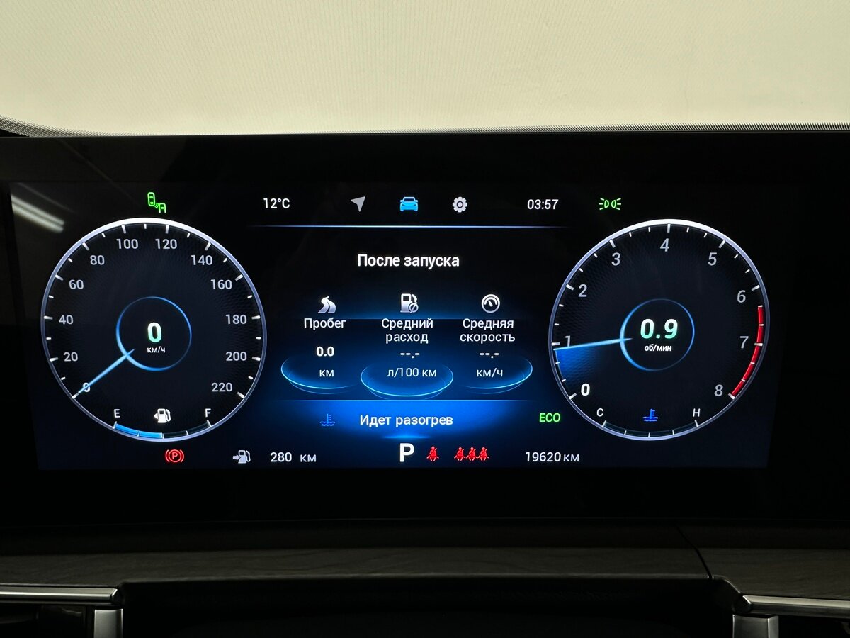 Купить Chery Tiggo 8 Pro Max, 2024, 19 619 км.. Фото: #5