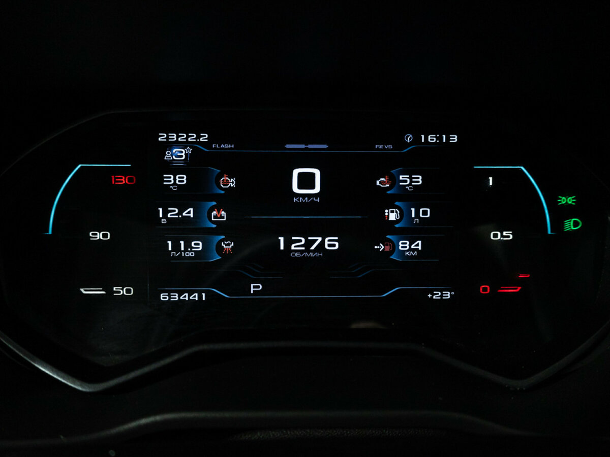 Купить Renault Duster, 2021, 63 419 км.. Фото: #11