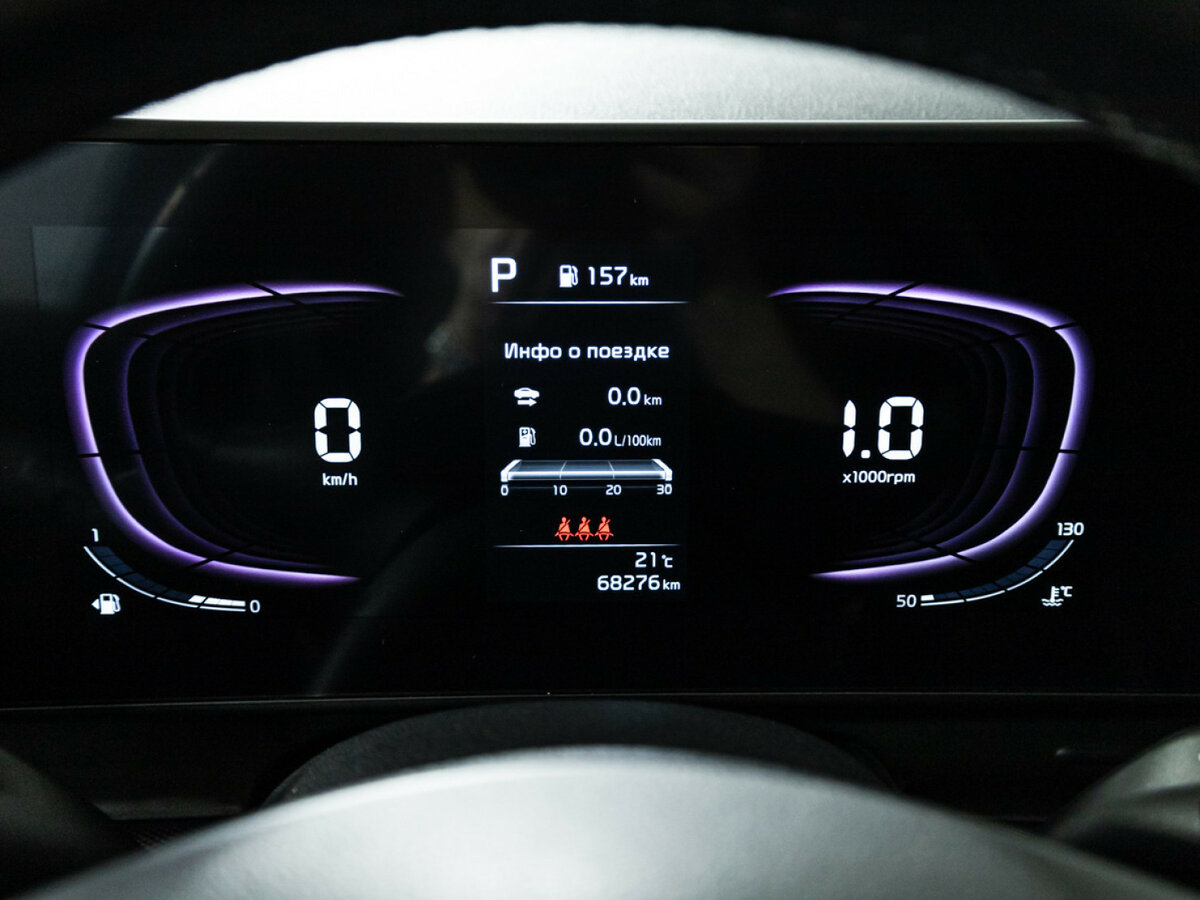 Купить Kia Sportage, 2022, 68 264 км.. Фото: #11