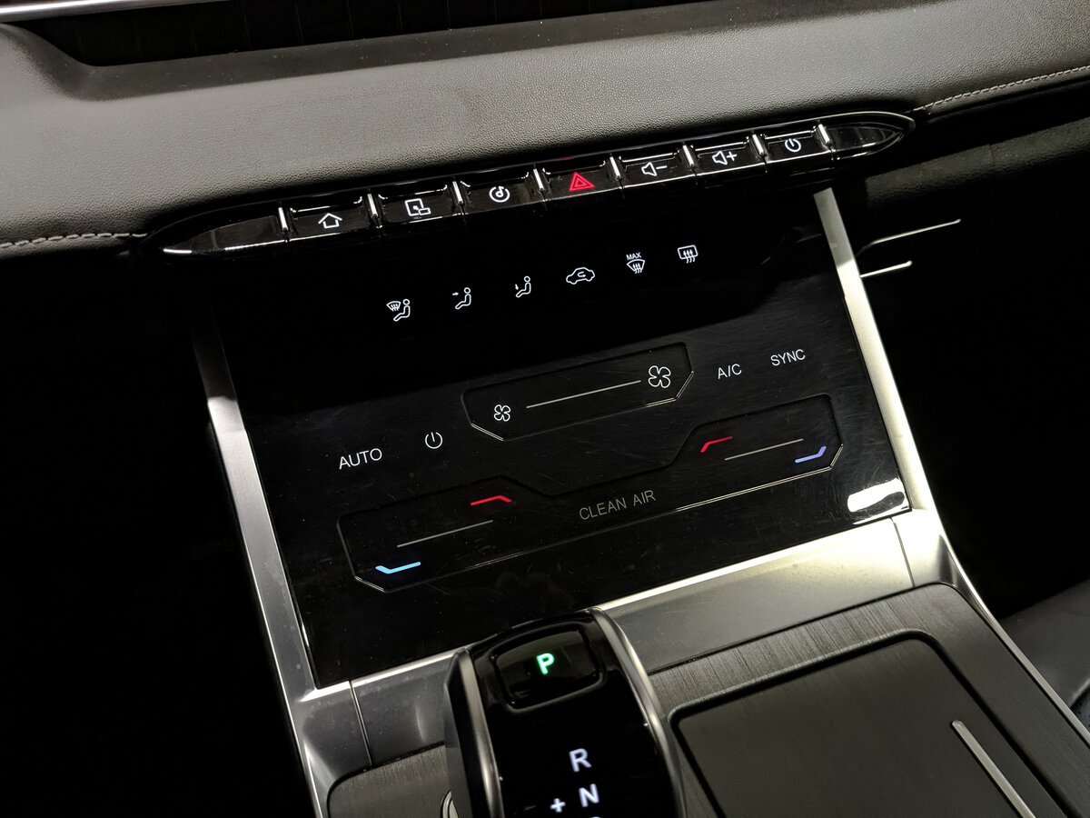 Купить Chery Tiggo 7 Pro Max, 2024, 81 618 км.. Фото: #25