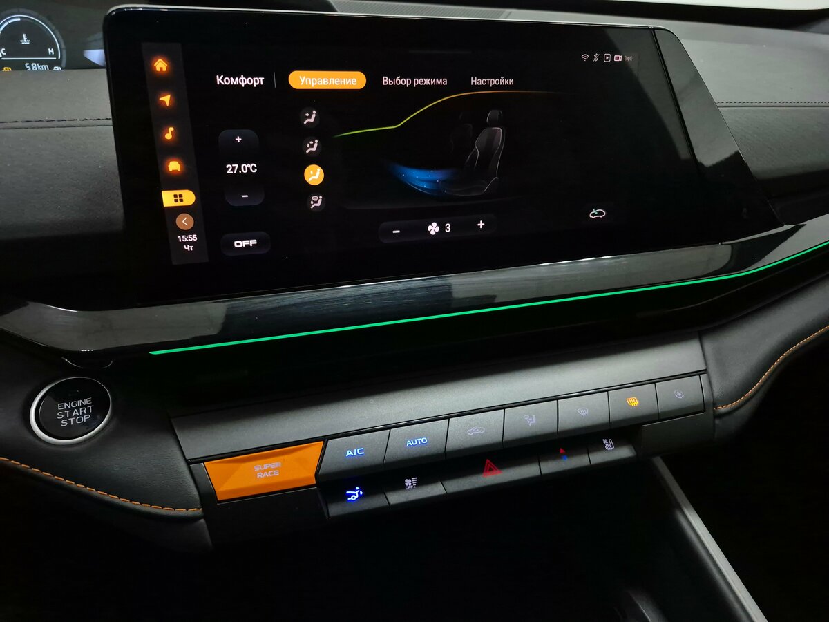 Купить Changan UNI-V, 2024, 19 851 км.. Фото: #19