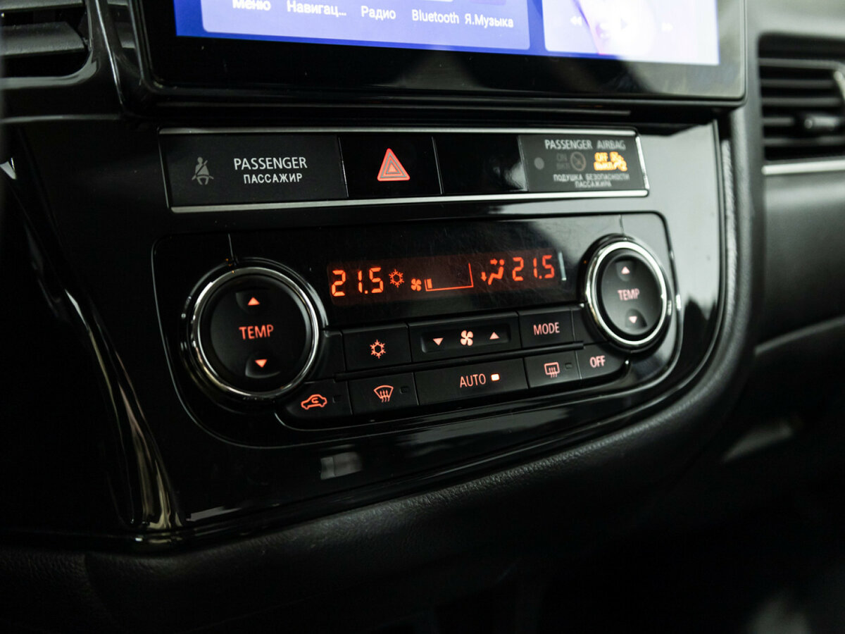 Купить Mitsubishi Outlander, 2019, 126 051 км.. Фото: #16