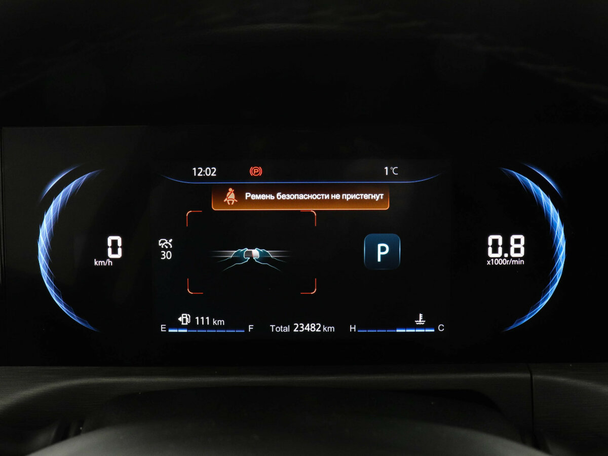 Купить Changan CS35 Plus, 2023, 23 480 км.. Фото: #10