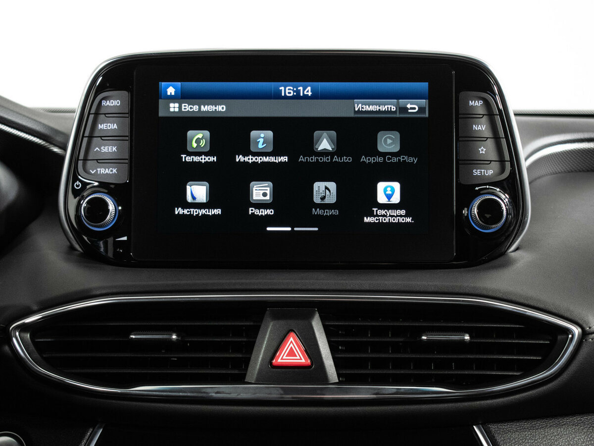 Купить Hyundai Santa Fe, 2020, 88 700 км.. Фото: #12