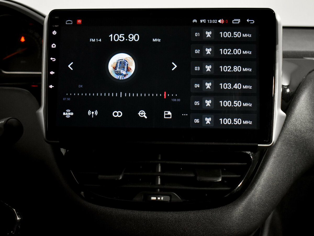 Купить Peugeot 208, 2013, 190 000 км.. Фото: #15