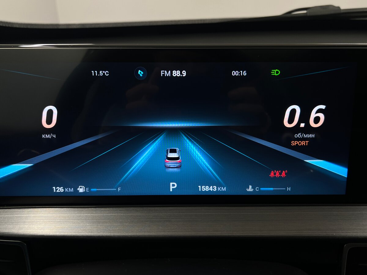 Купить Chery Tiggo 7 Pro Max, 2023, 15 843 км.. Фото: #22