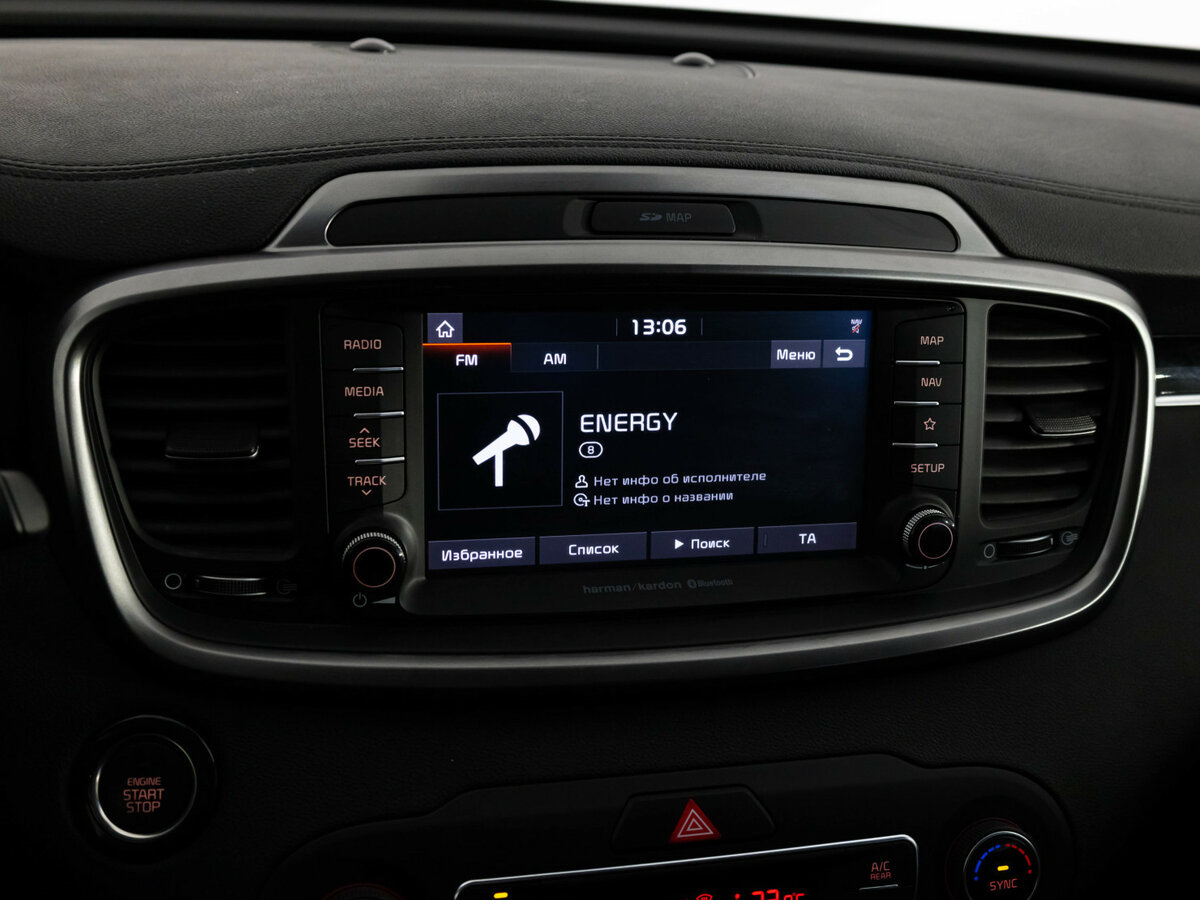 Купить Kia Sorento, 2018, 46 417 км.. Фото: #10