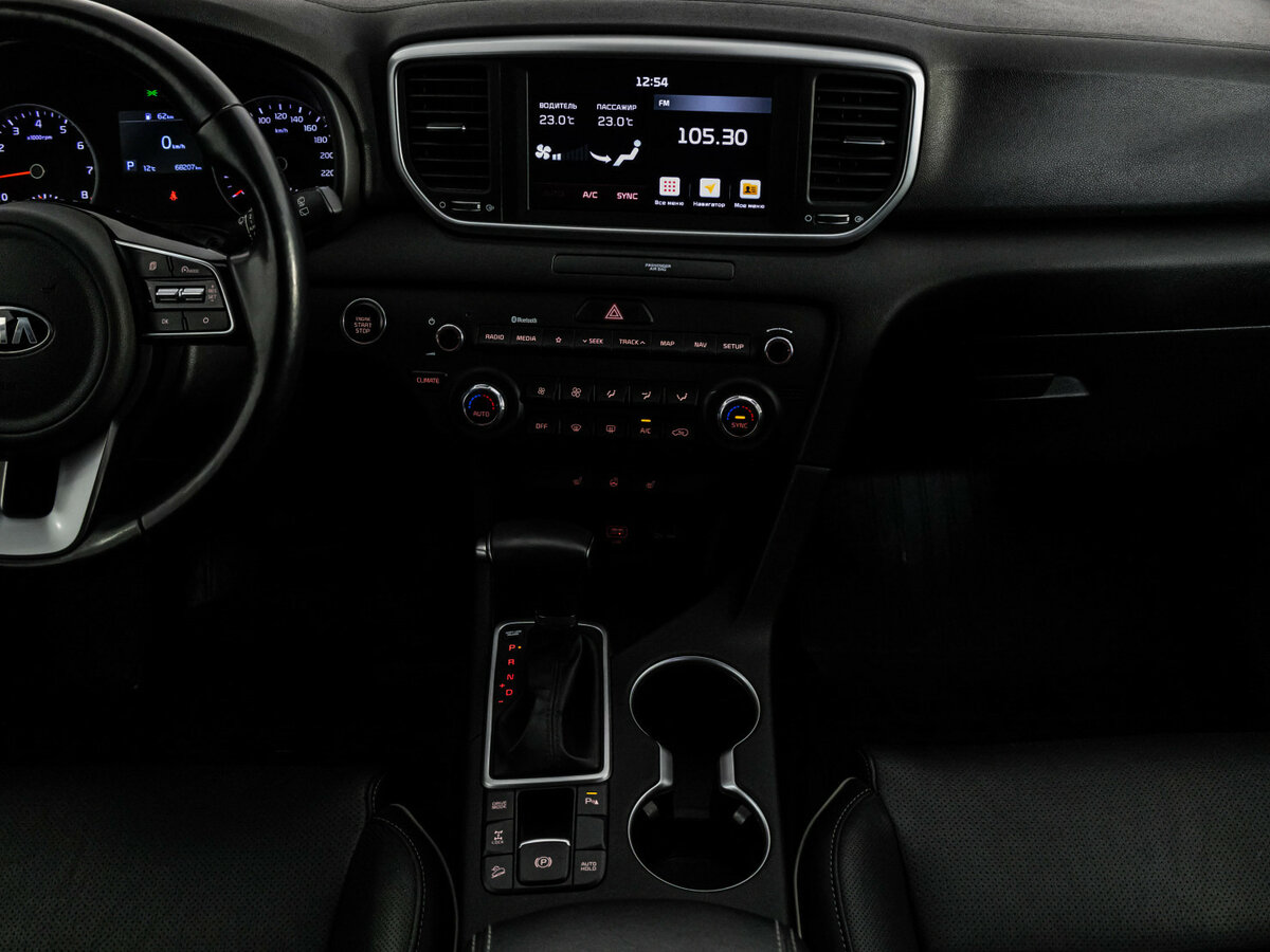 Купить Kia Sportage, 2020, 67 500 км.. Фото: #10