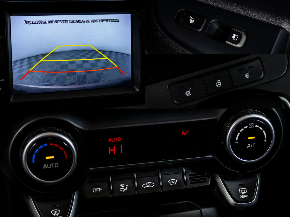 Купить Kia Rio, 2019, 110 541 км.. Фото: #11