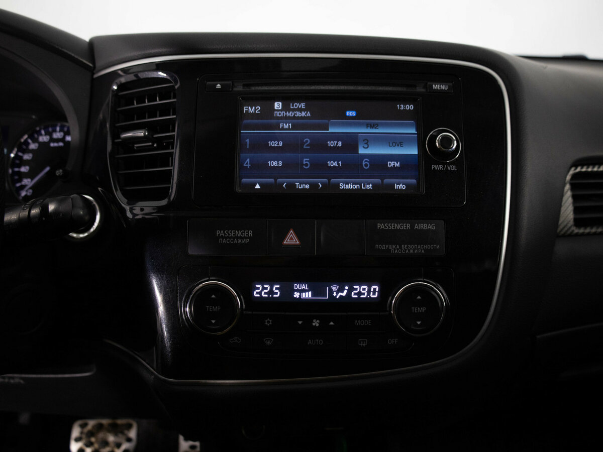 Купить Mitsubishi Outlander, 2013, 314 687 км.. Фото: #12