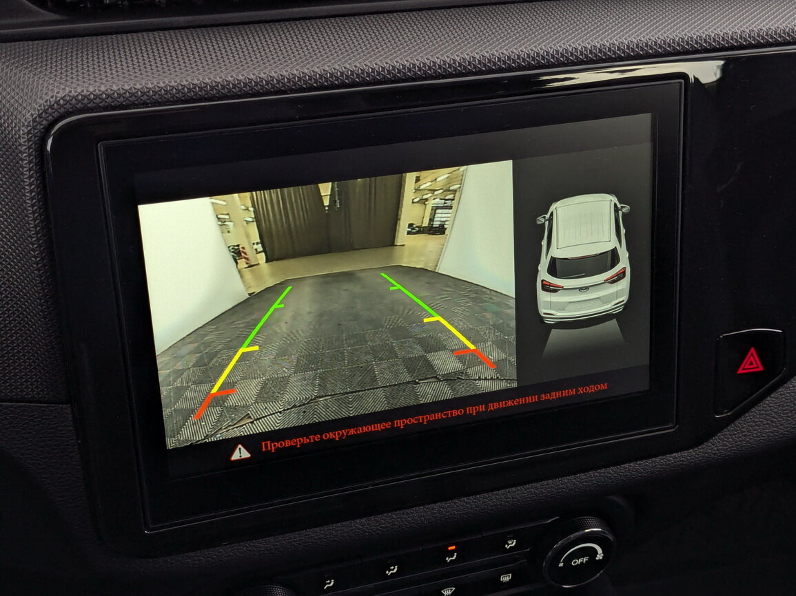 Купить Chery Tiggo 4, 2020, 48 382 км.. Фото: #25