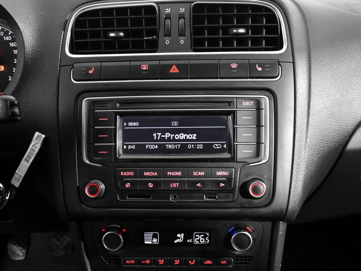 Купить Volkswagen Polo, 2015, 240 000 км.. Фото: #13