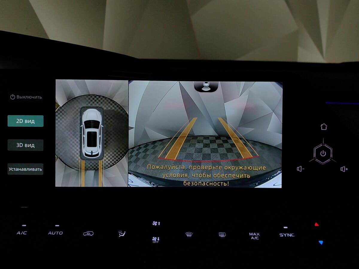 Купить Changan UNI-K, 2022, 21 283 км.. Фото: #21