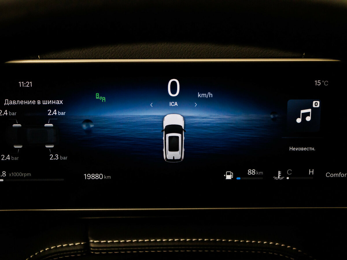 Купить Geely Cityray, 2024, 19 877 км.. Фото: #8