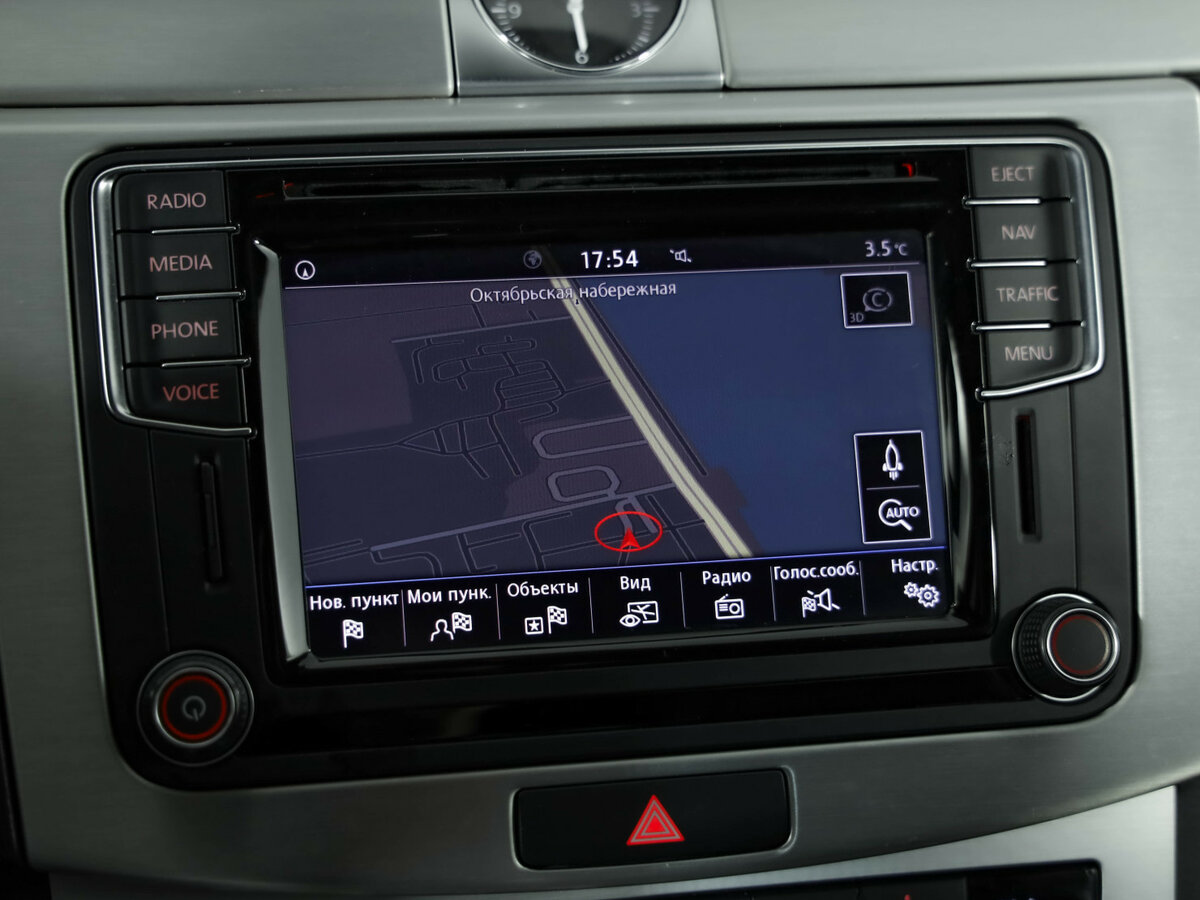 Купить Volkswagen Passat, 2014, 125 463 км.. Фото: #15