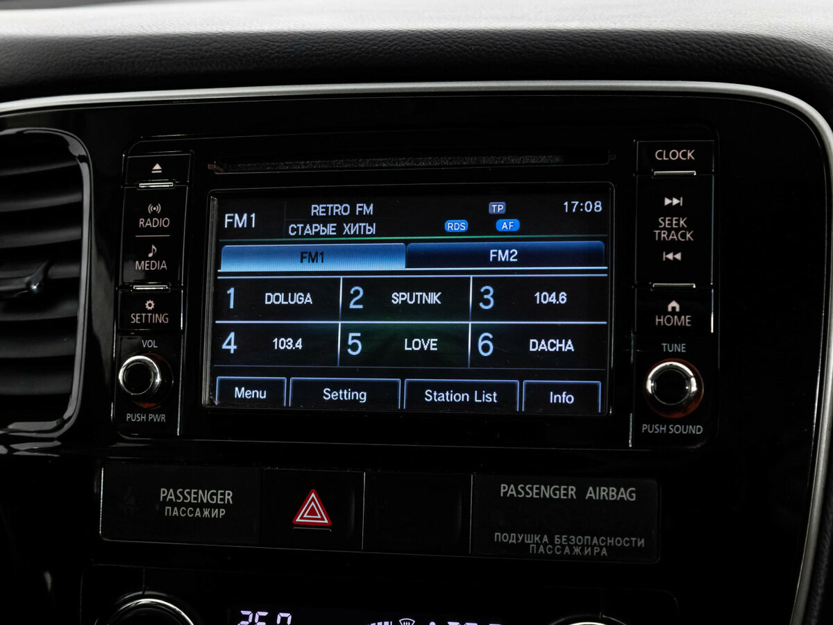 Купить Mitsubishi Outlander, 2017, 182 145 км.. Фото: #11