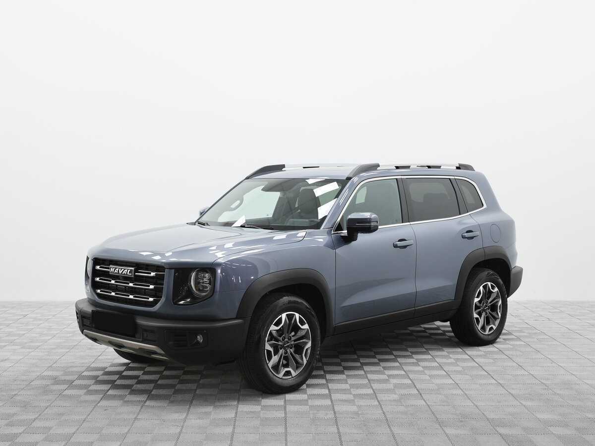 Haval Dargo