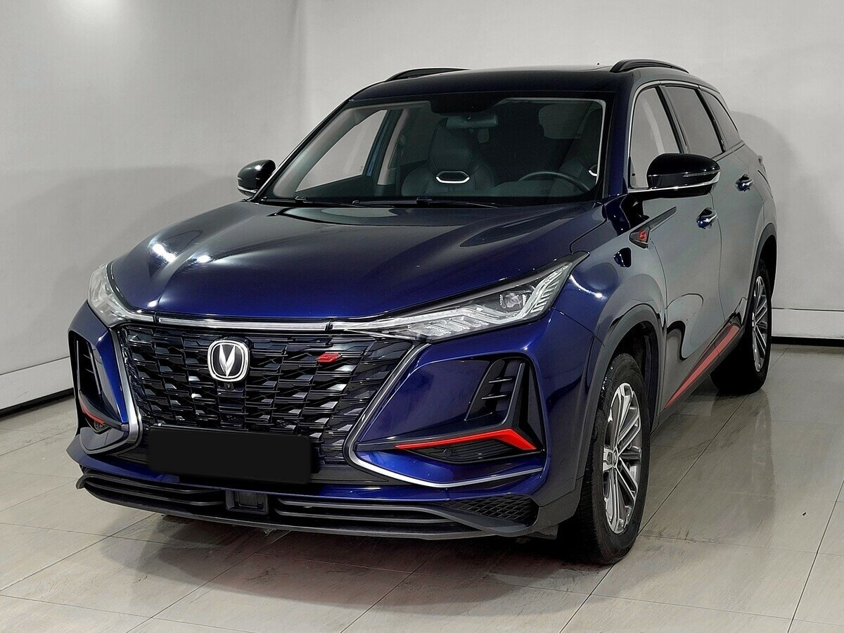 Changan CS75 Plus